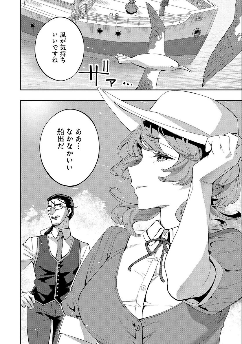 P28