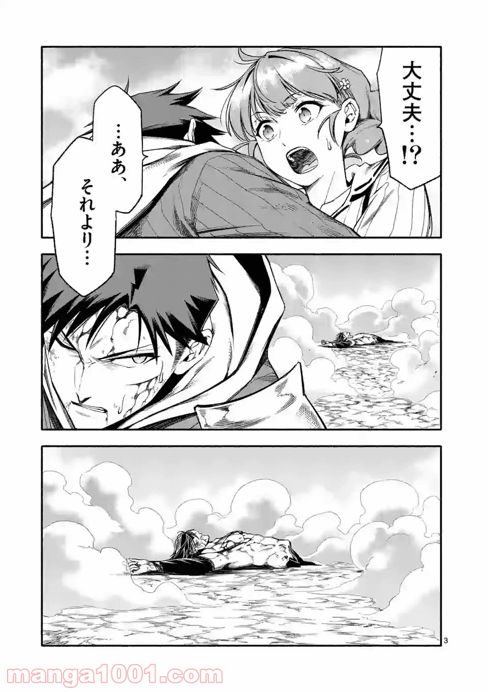 P3