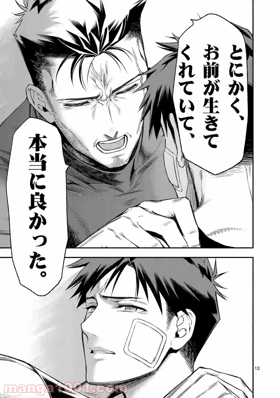 P13