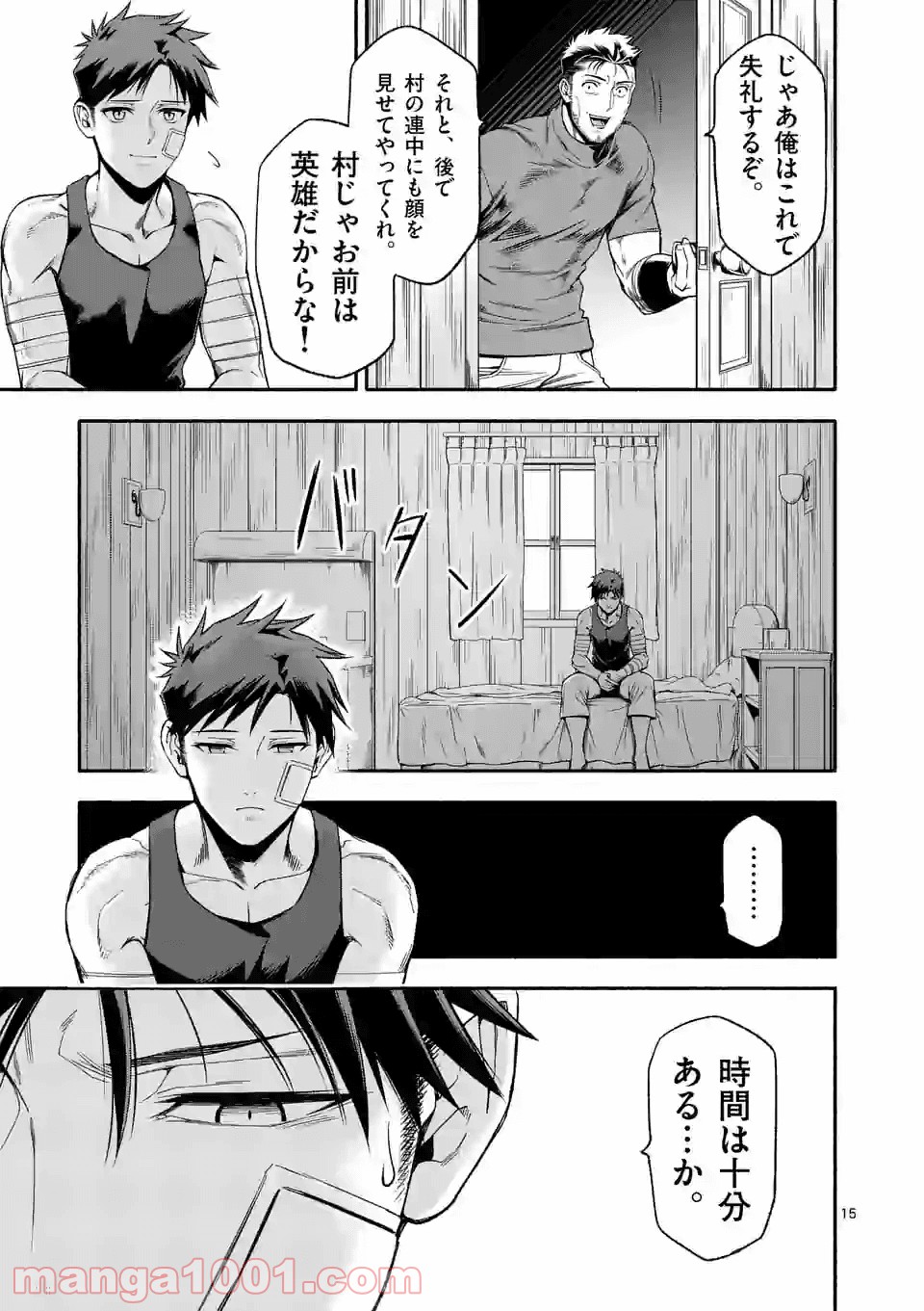 P15
