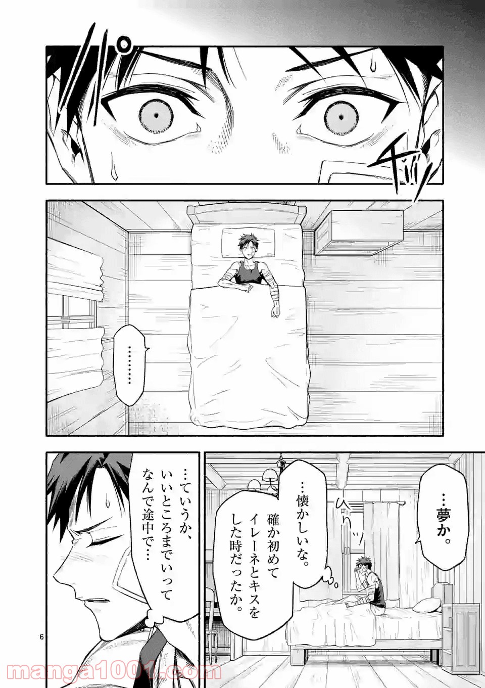 P6
