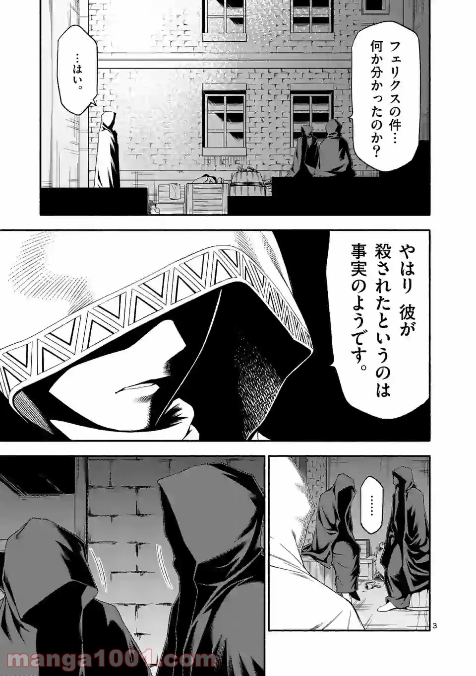 P3