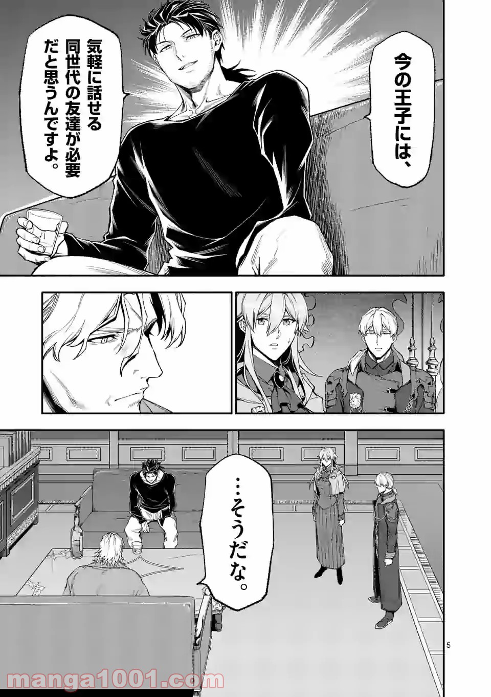 P5