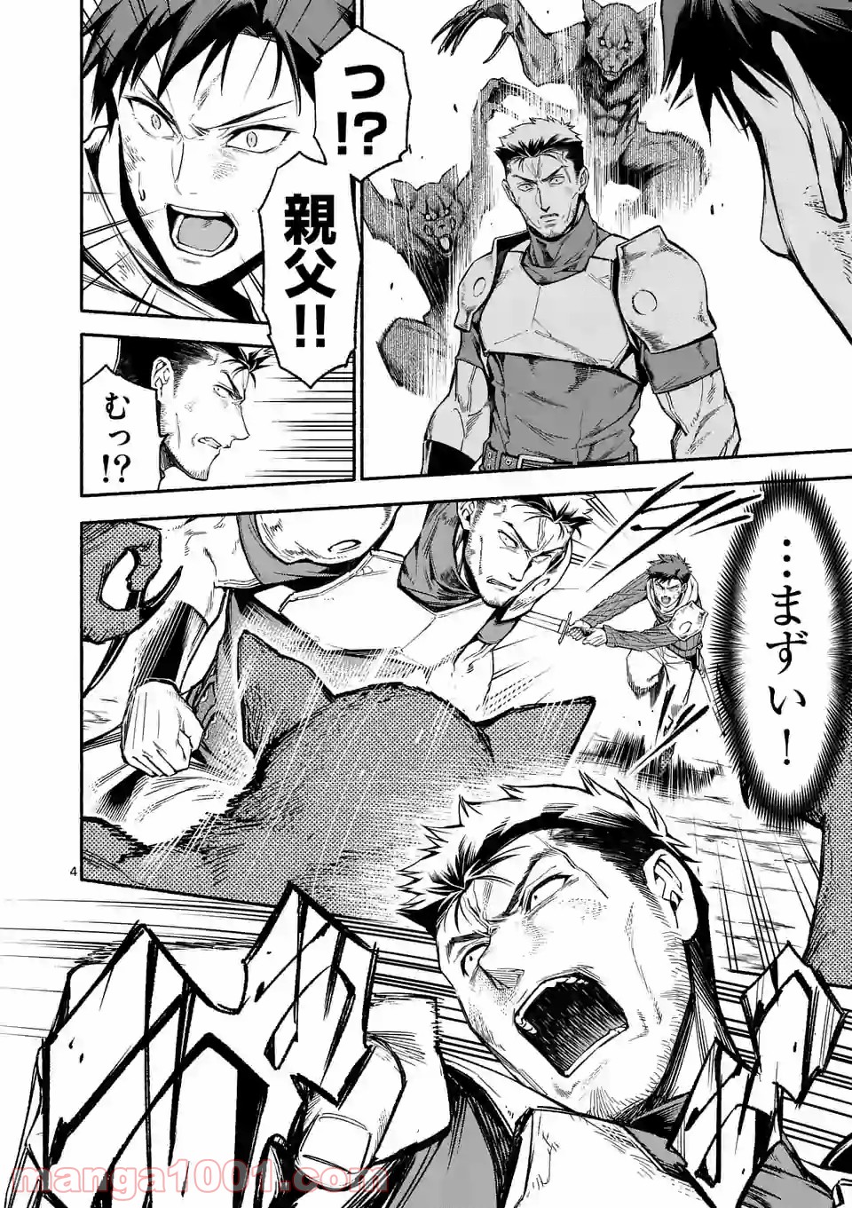 P4