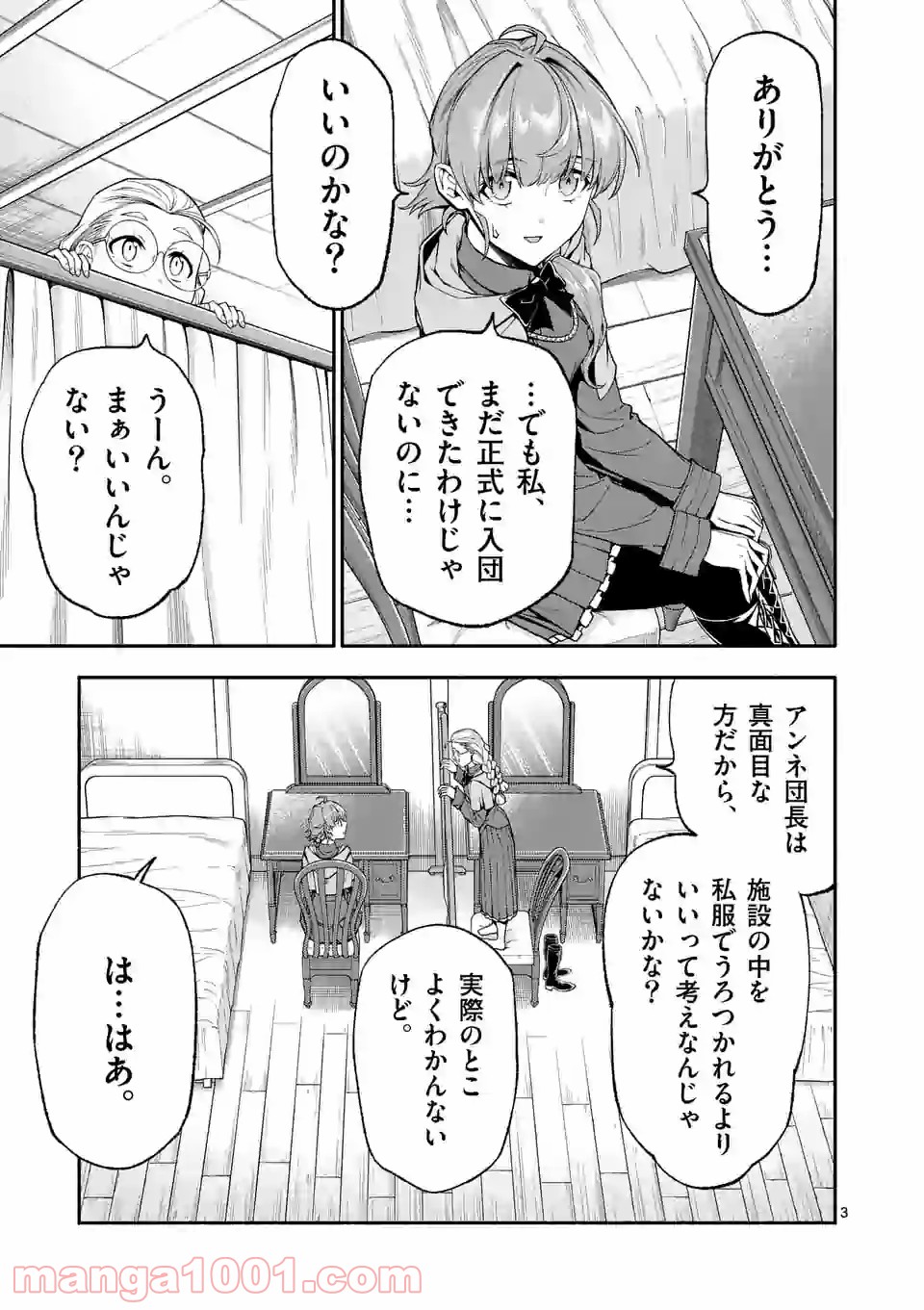 P3