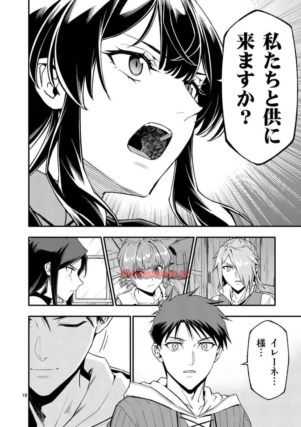 P18
