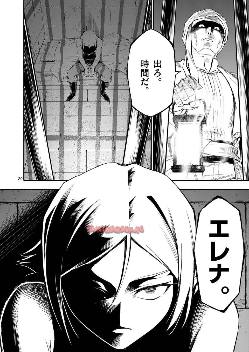 P20