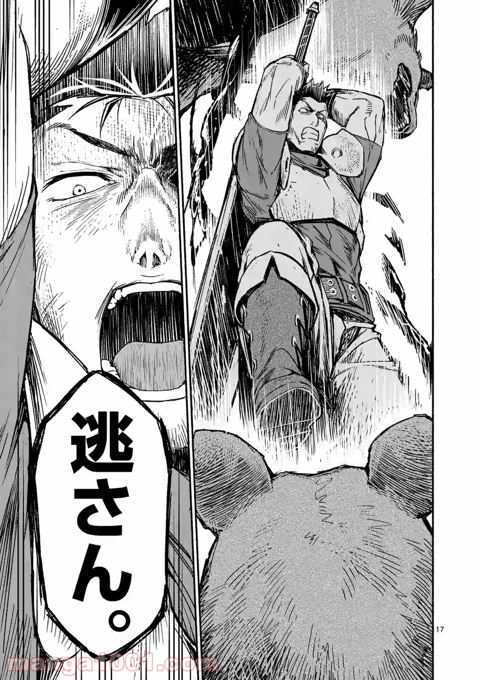 P17
