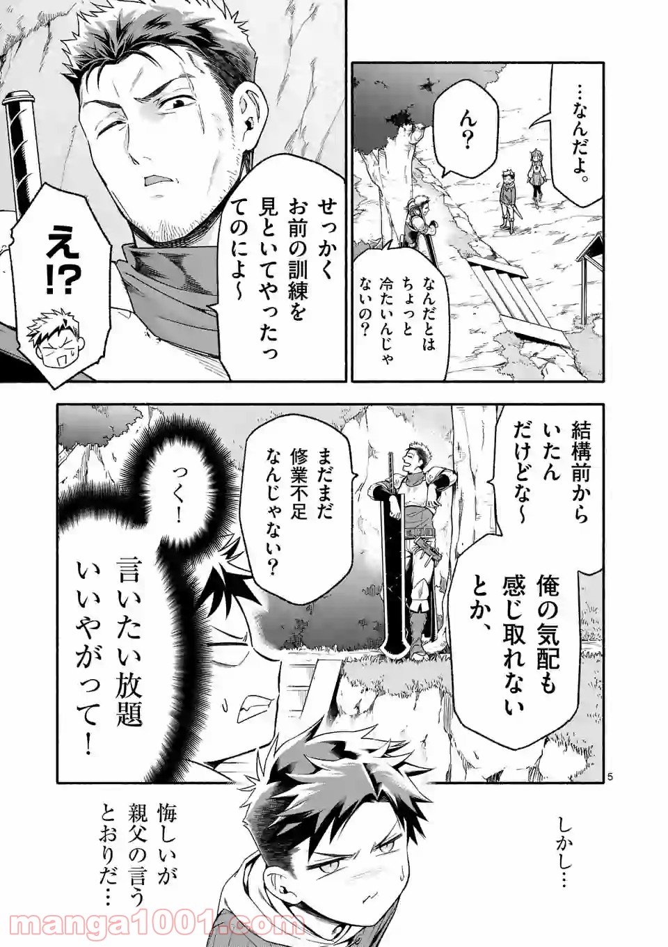 P5