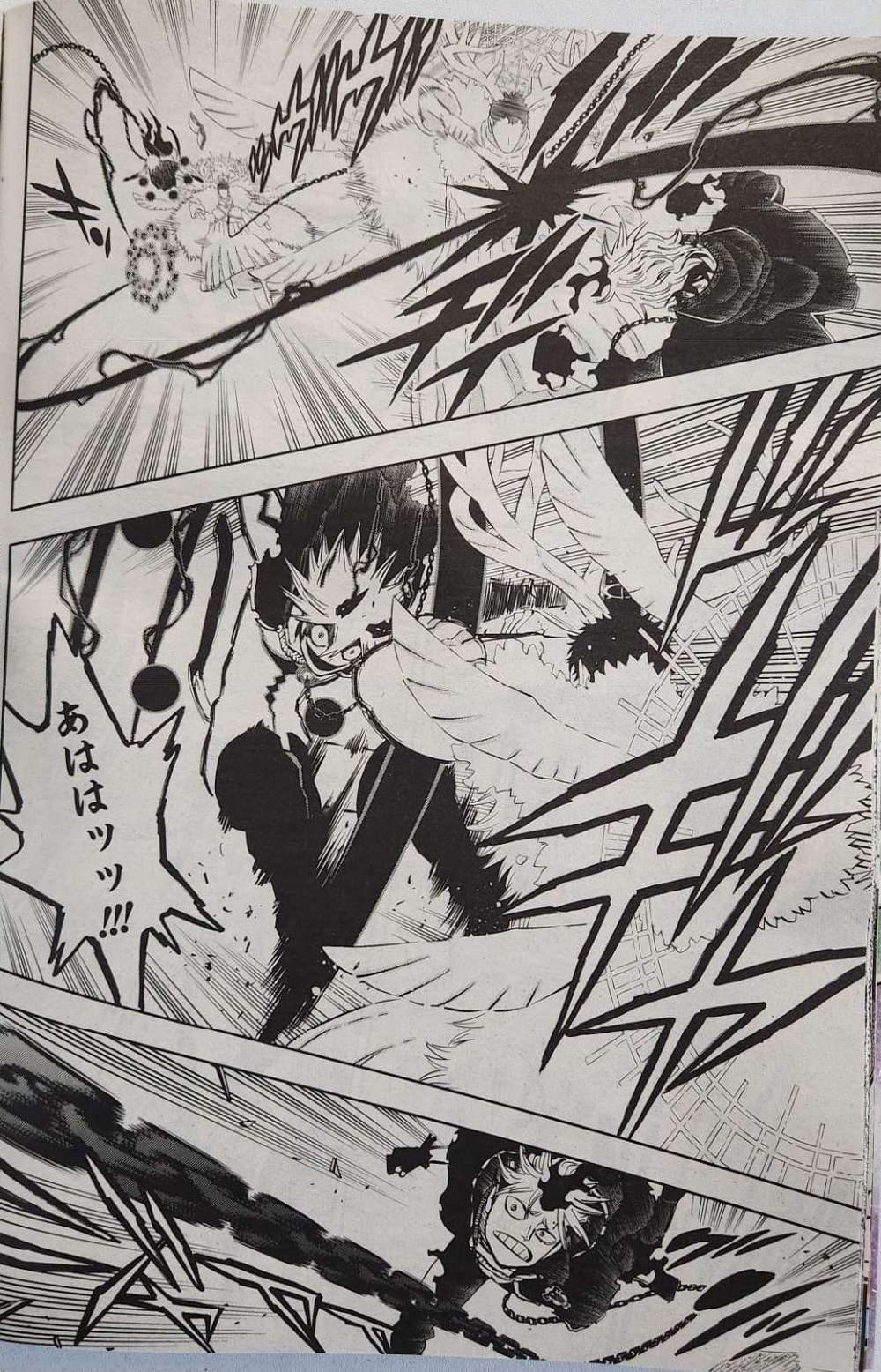 P21