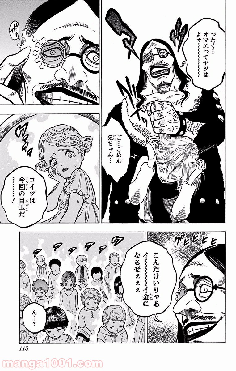 P16