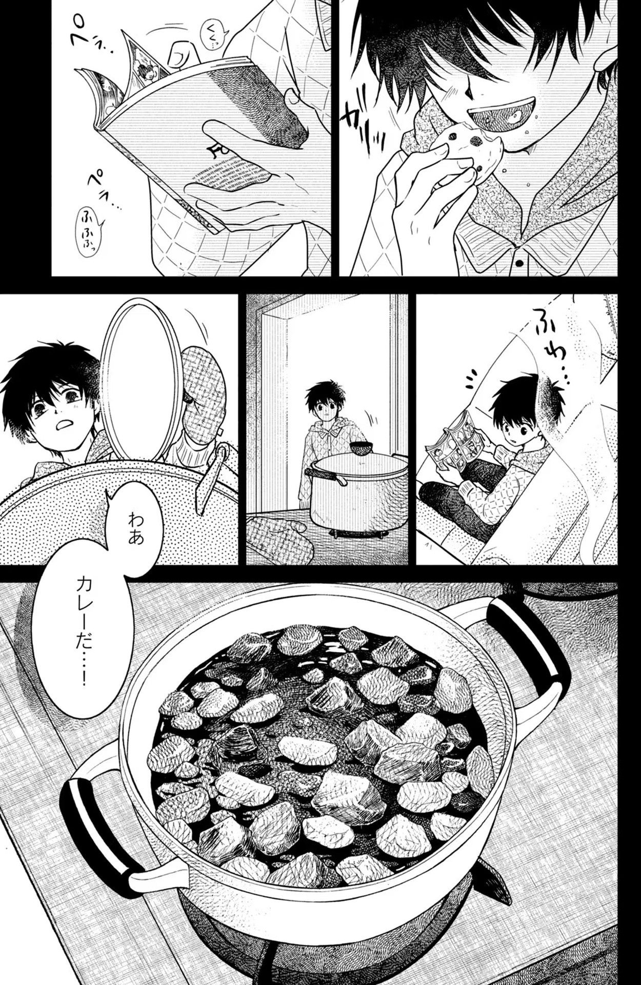 P13