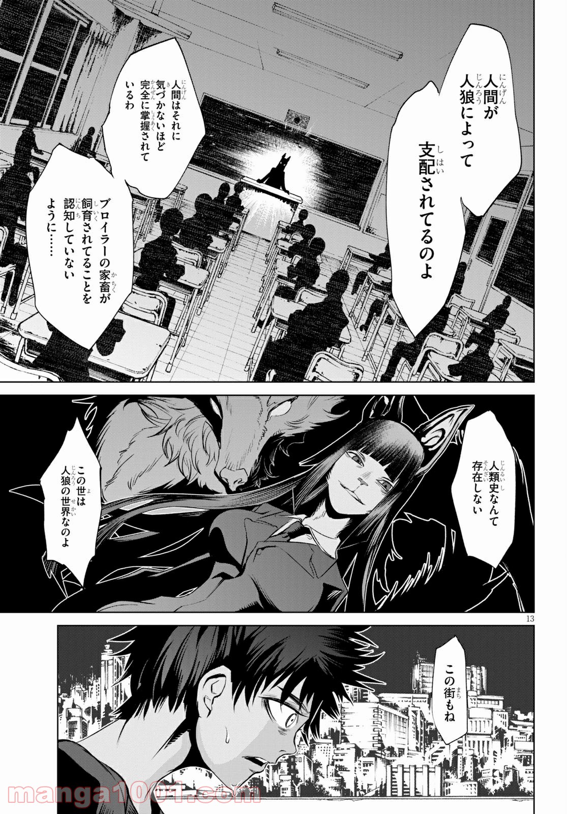 P13