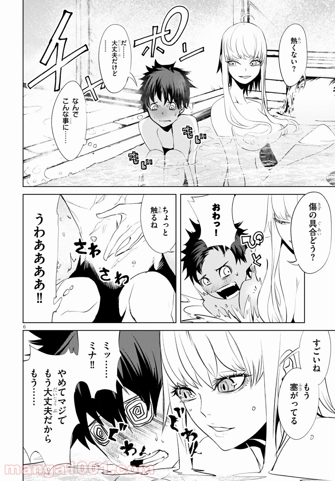 P6