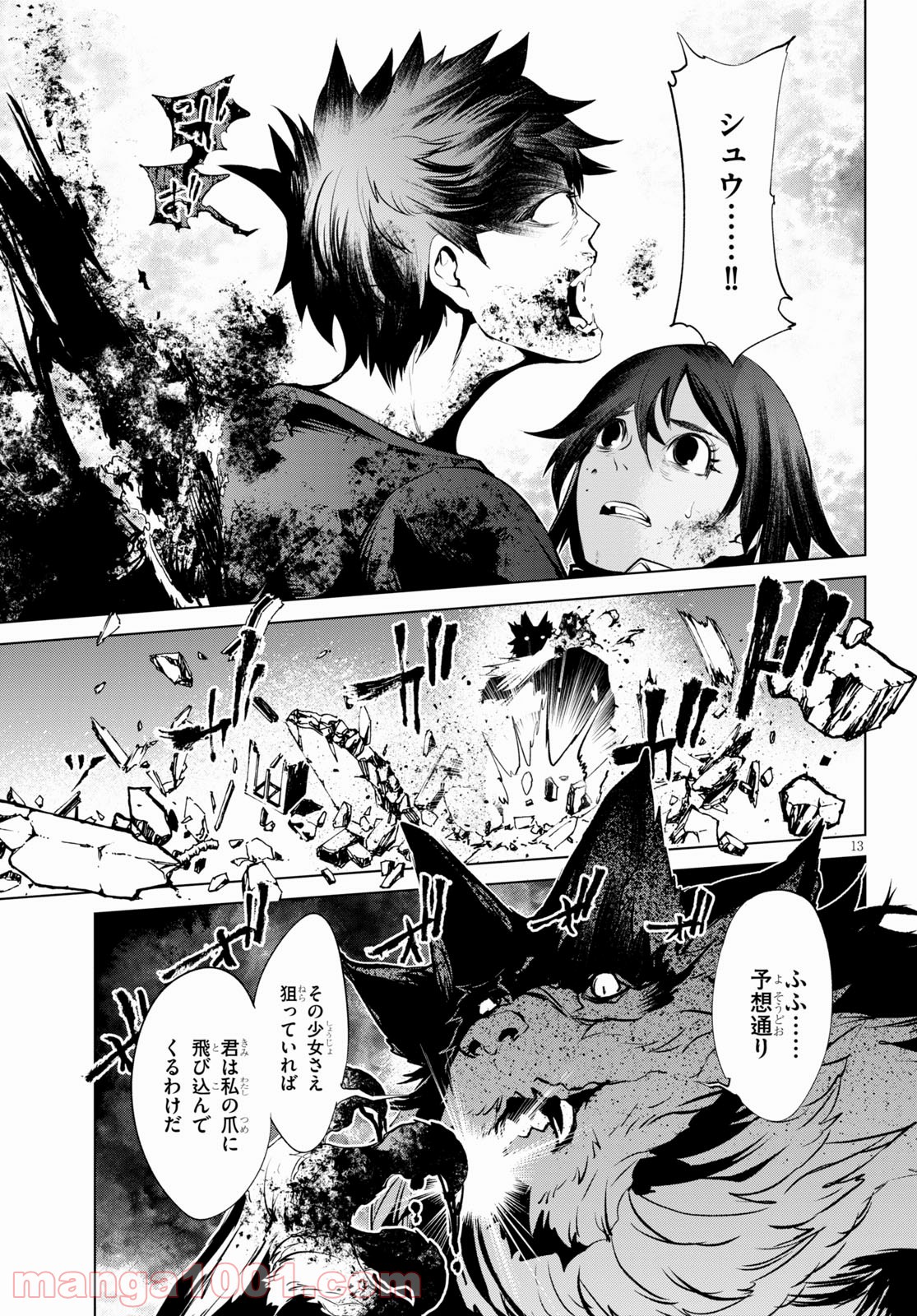 P15