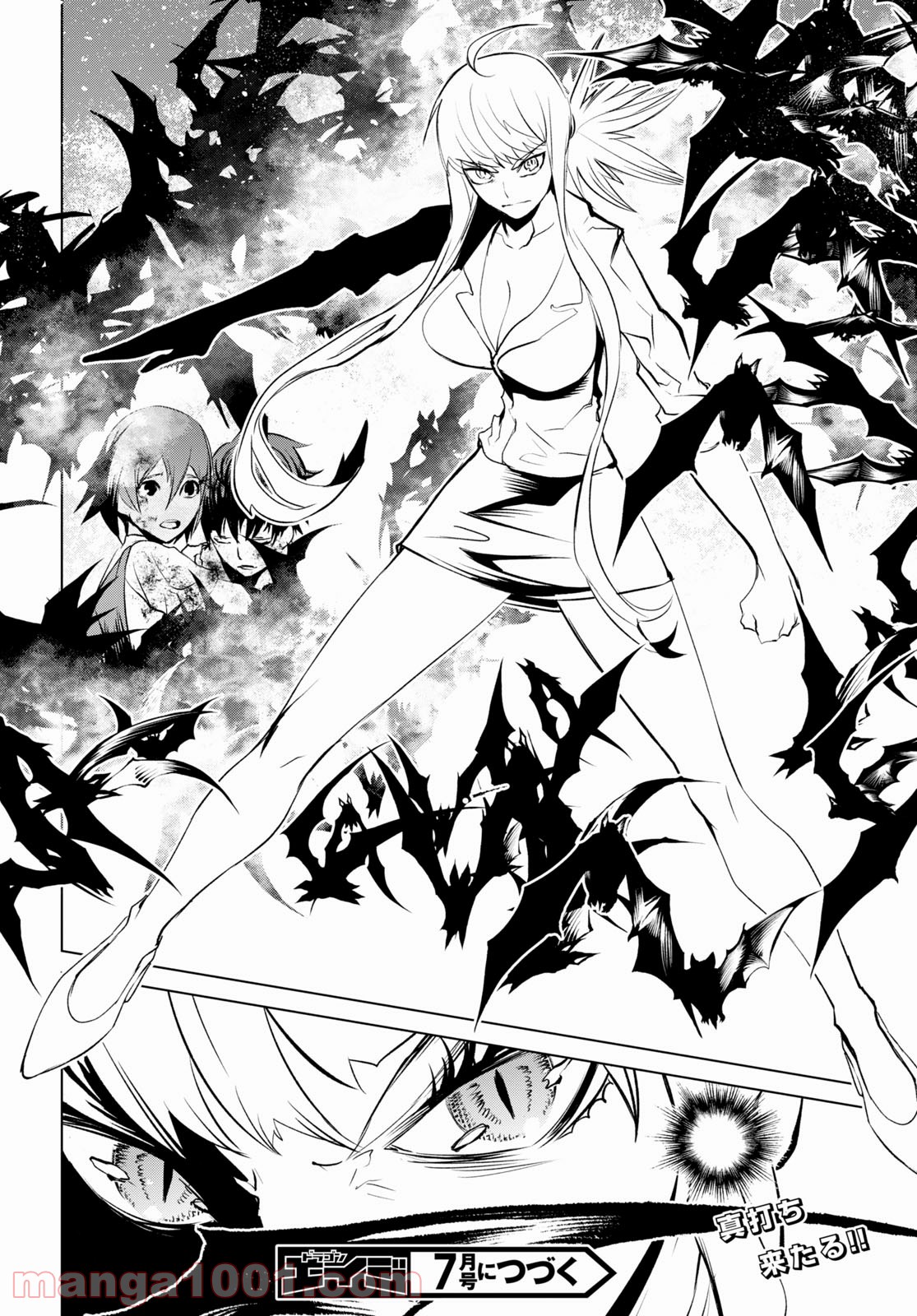 P32