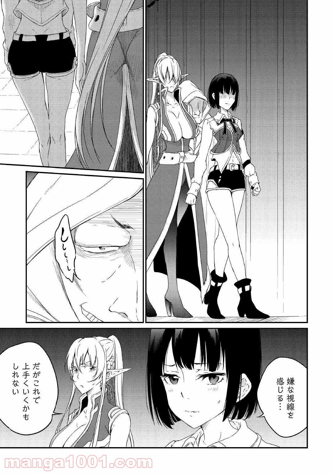 P17
