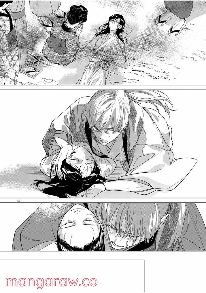 P16