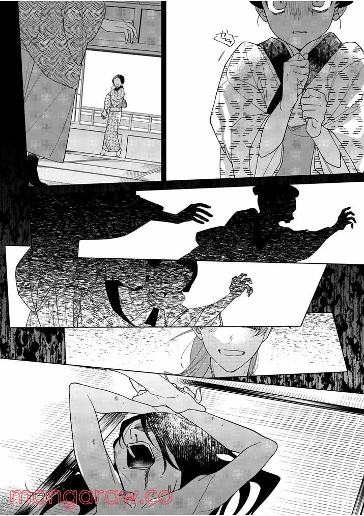 P6