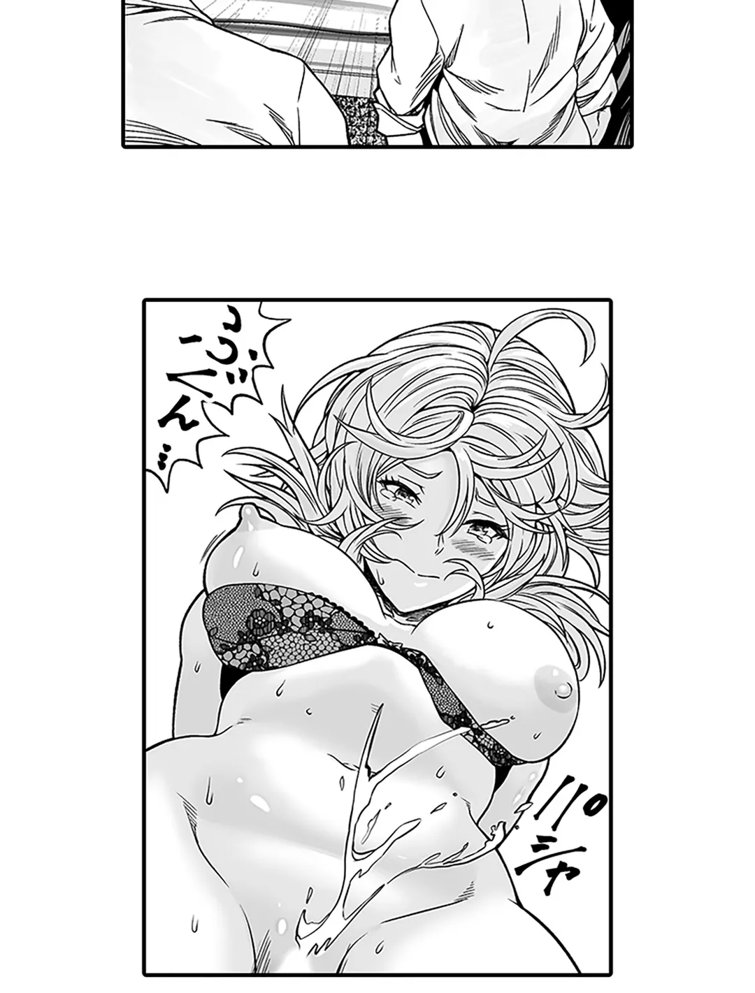 P25
