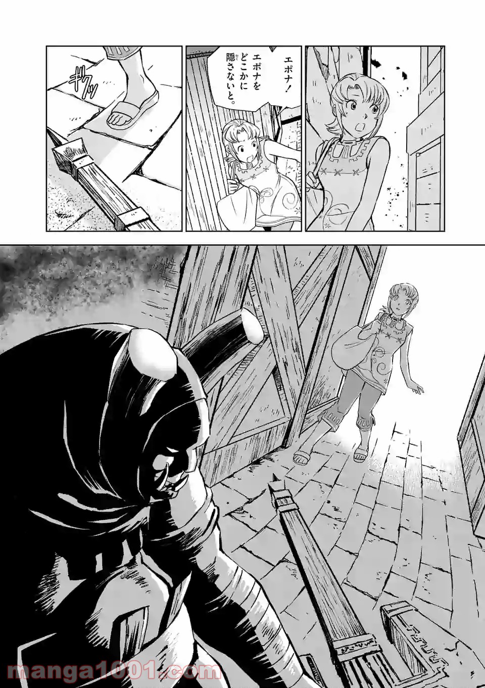 P16