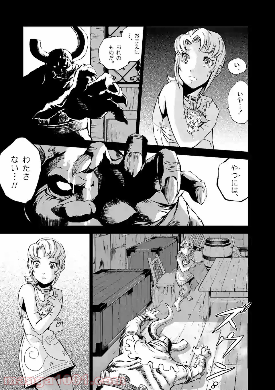 P19