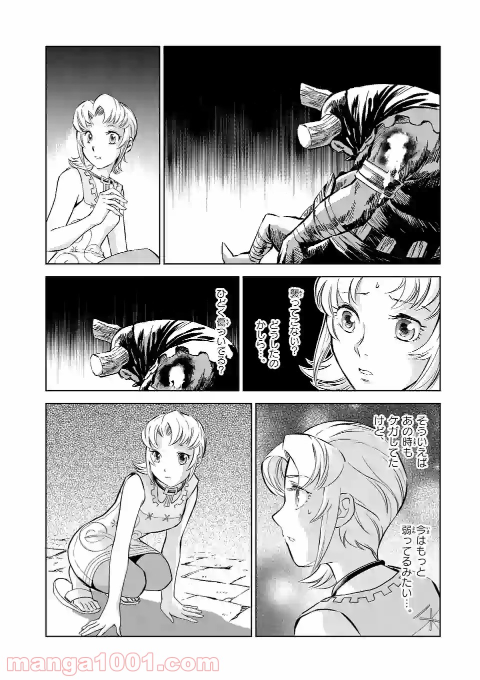P22