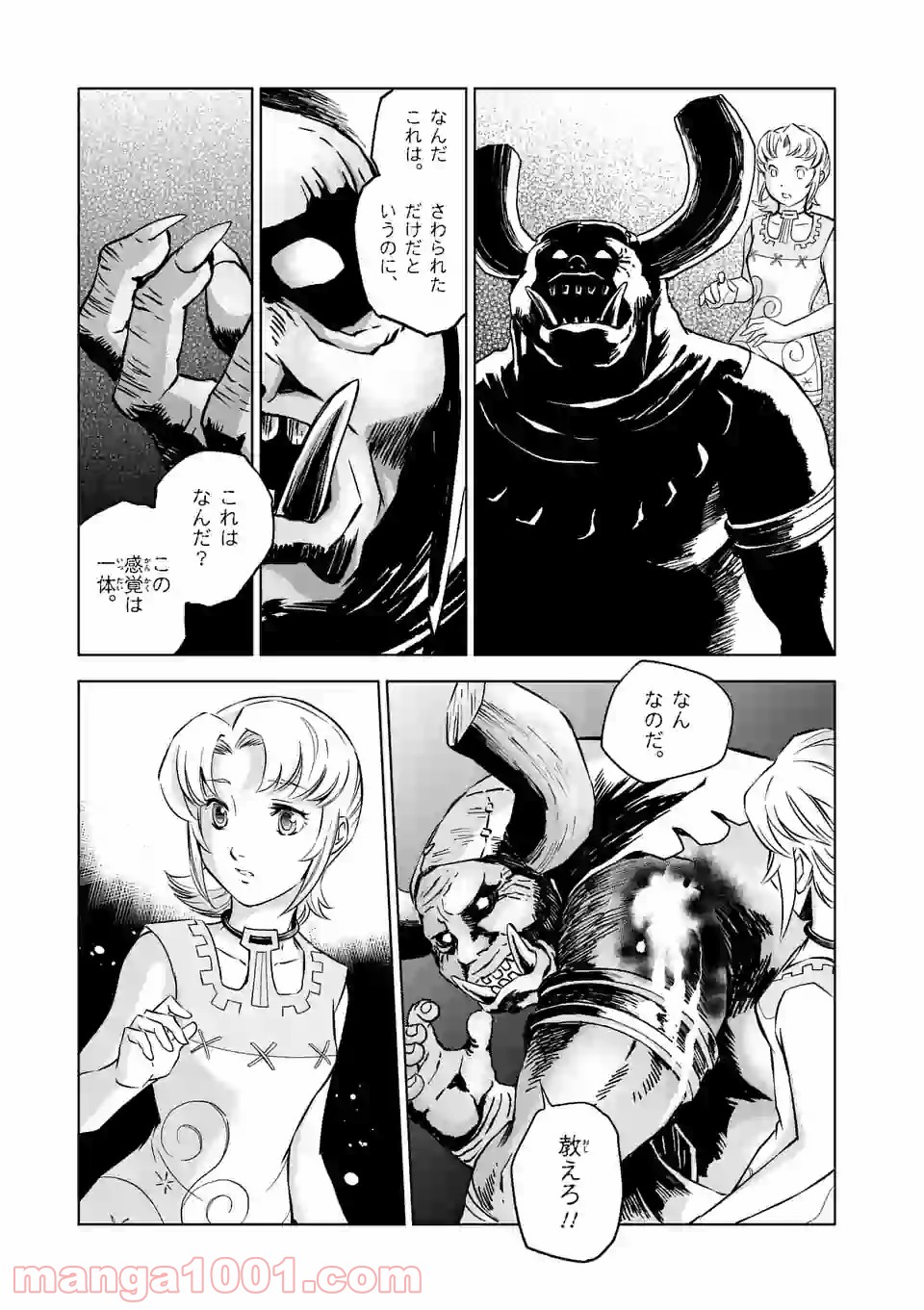 P29