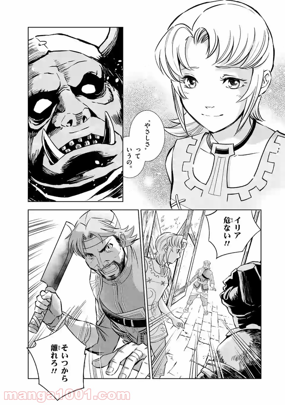 P30