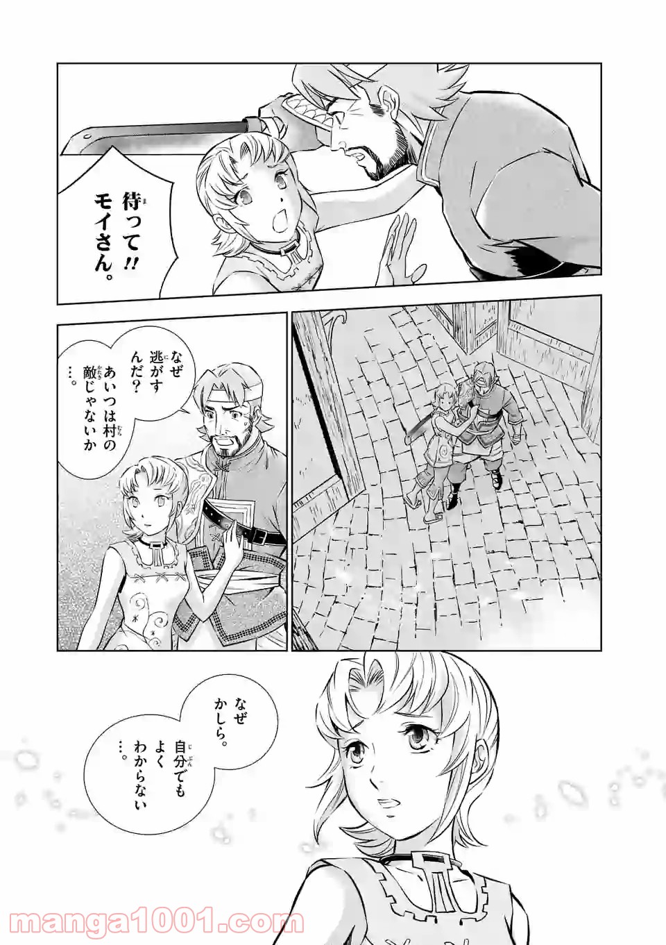 P31