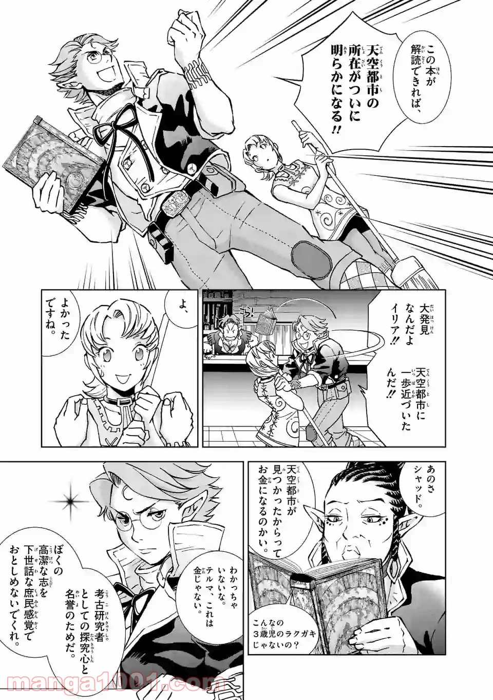 P5