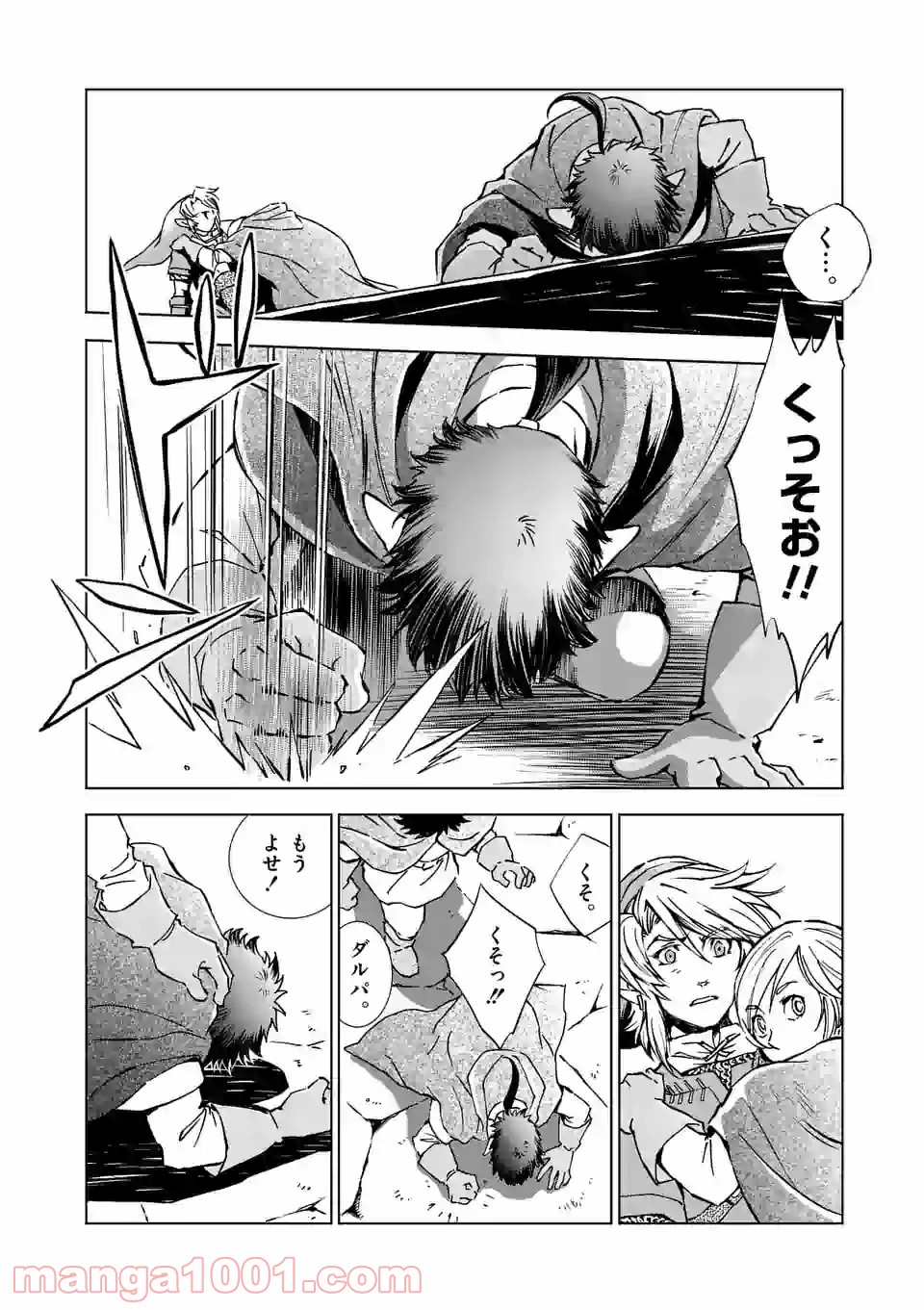P34