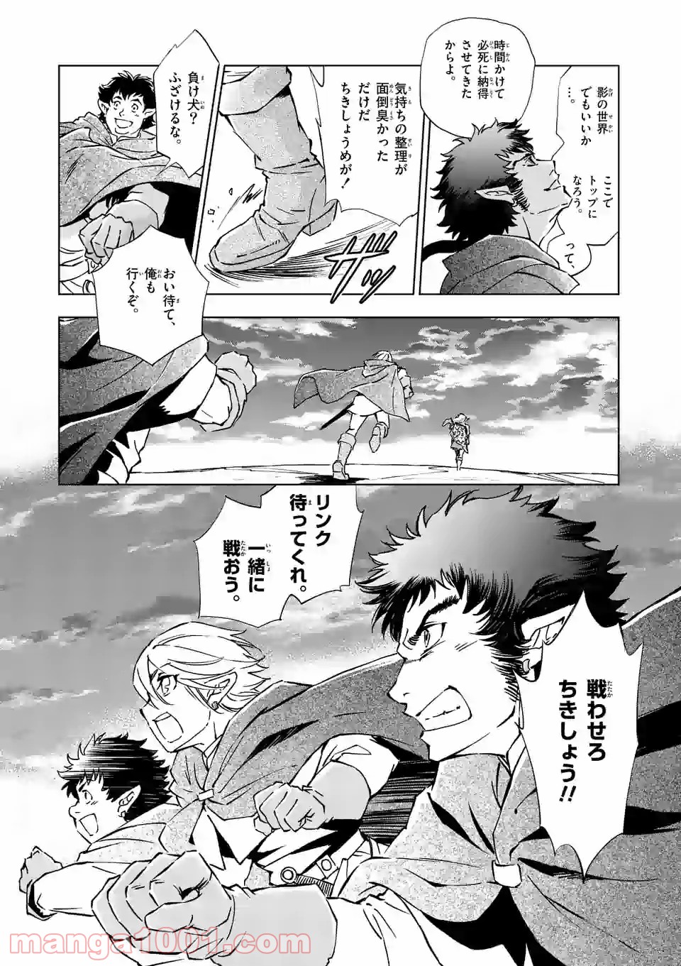 P43
