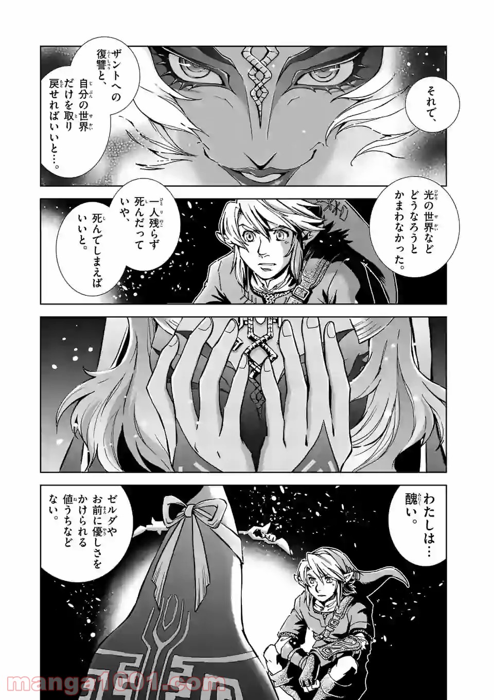 P10
