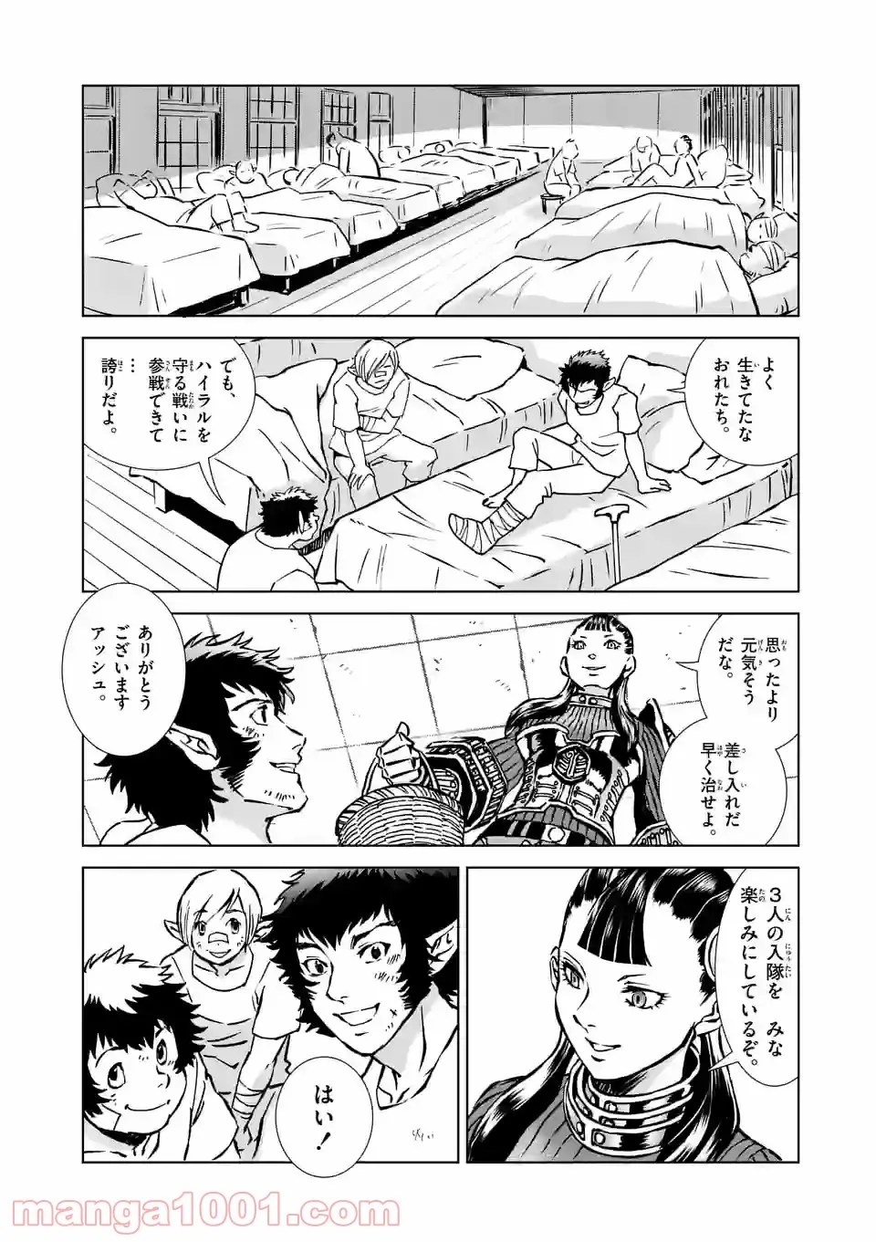 P27