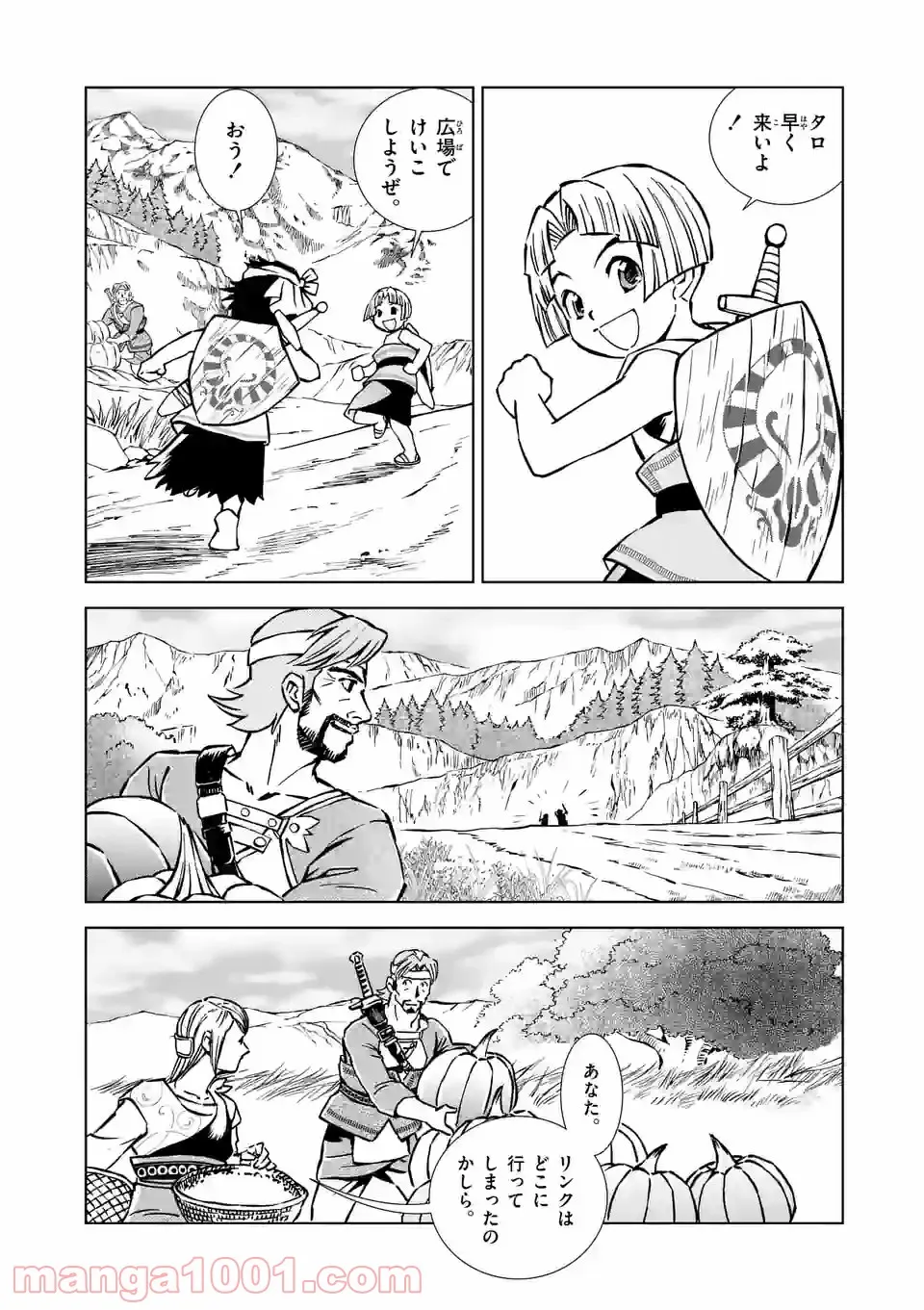 P29