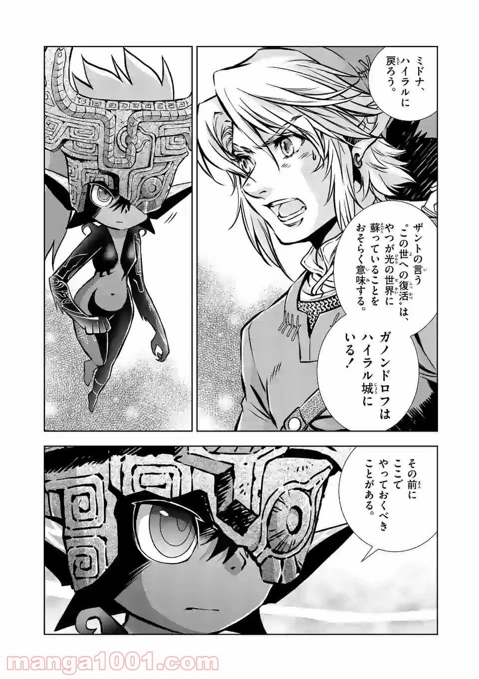 P27