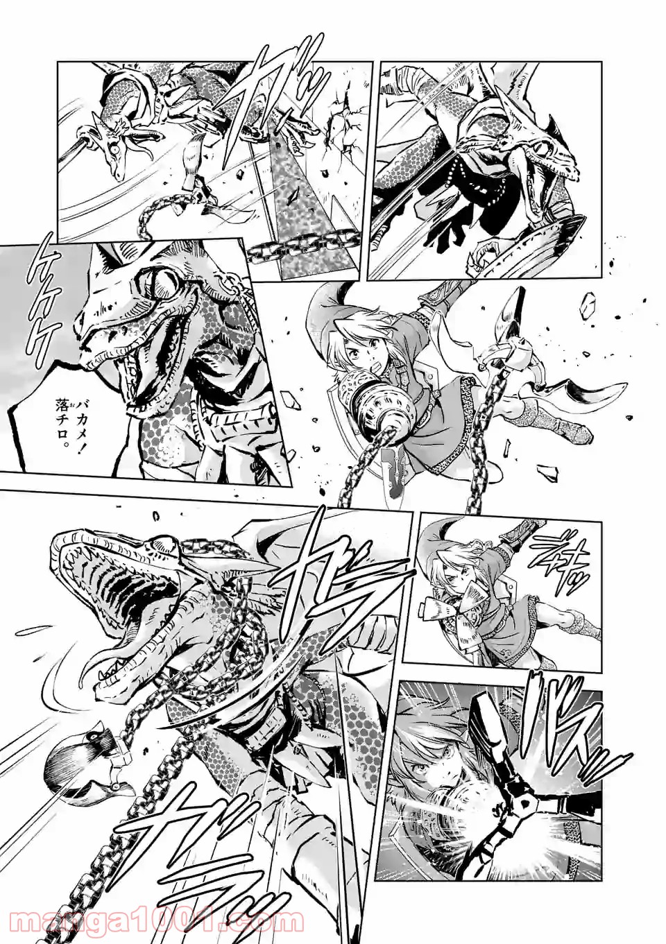 P23