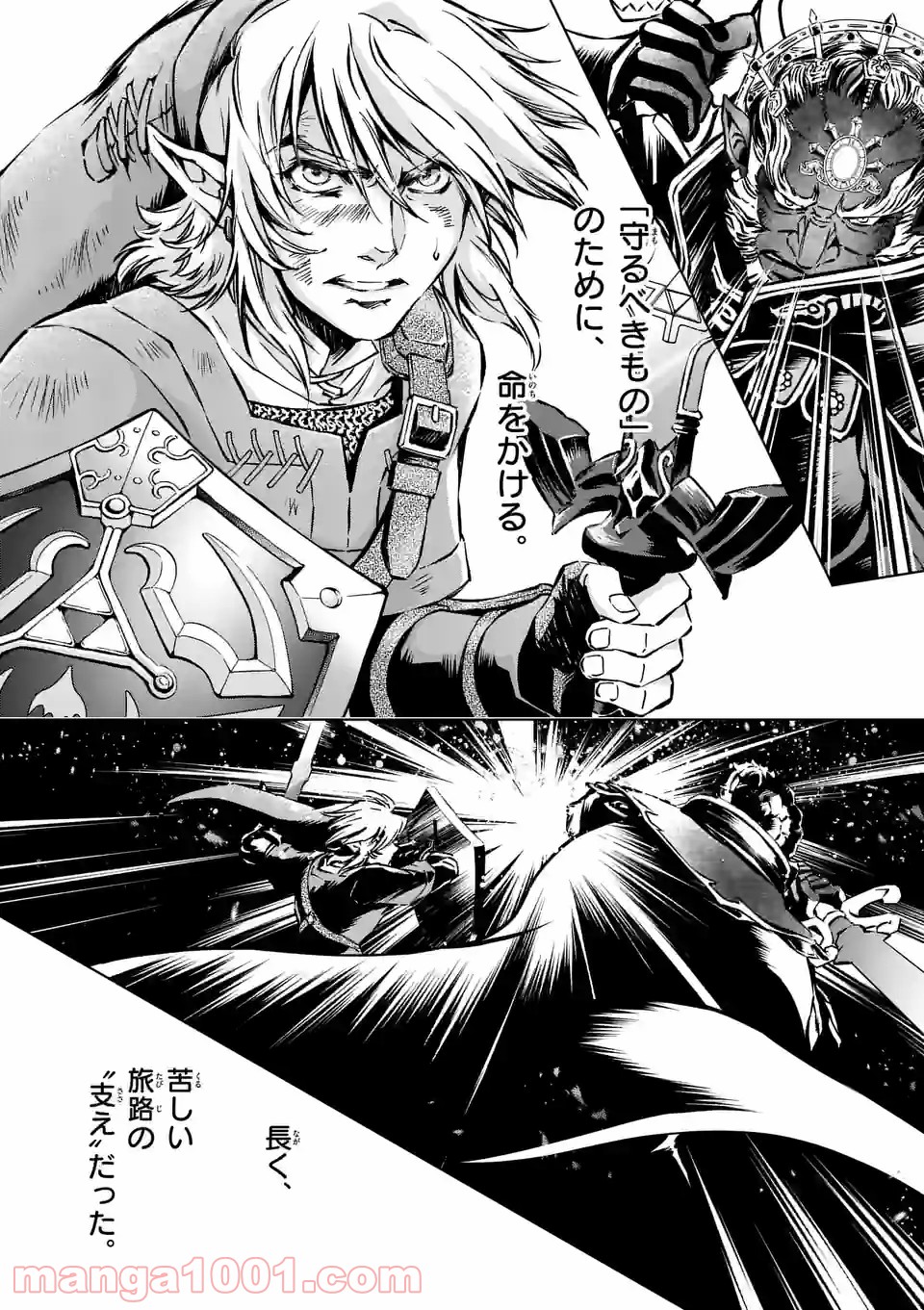 P31