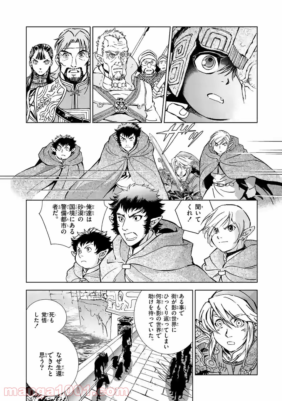 P16