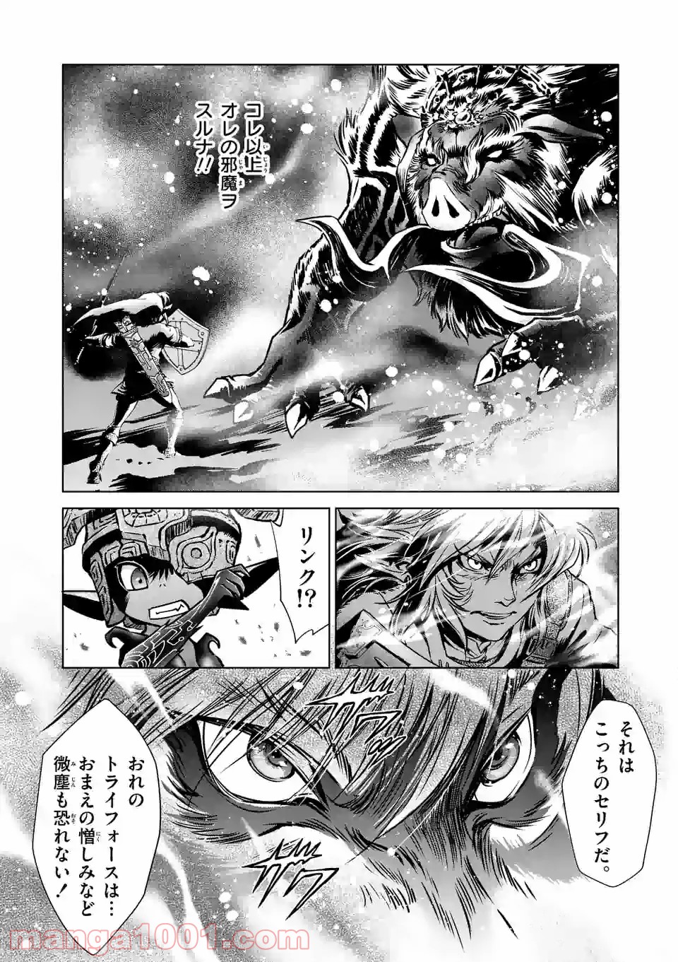 P29
