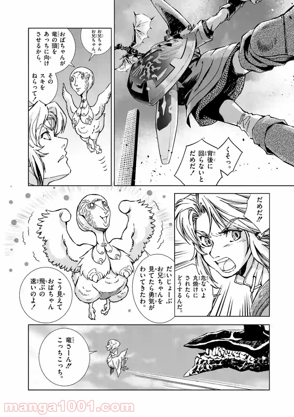 P11