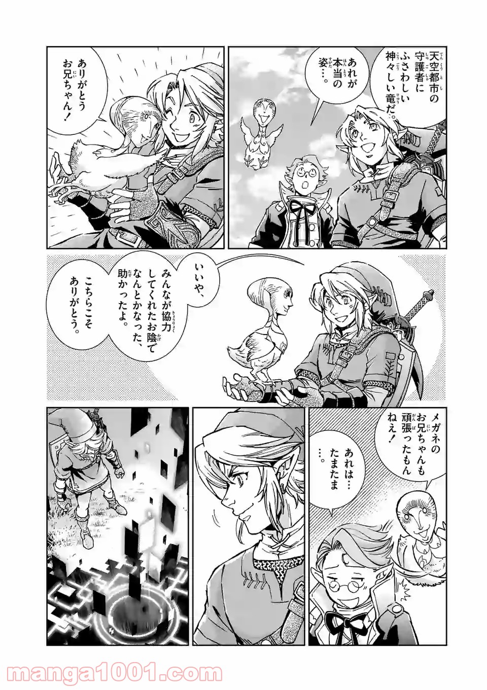 P27