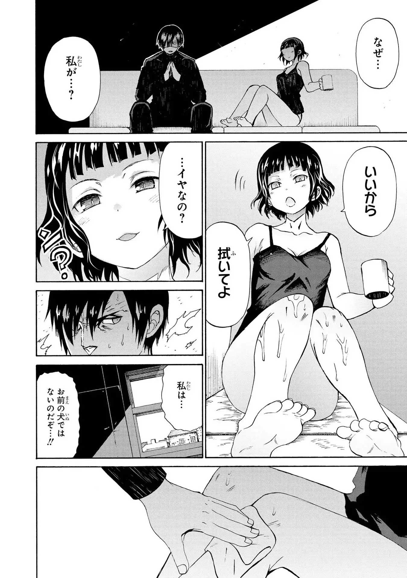 P12