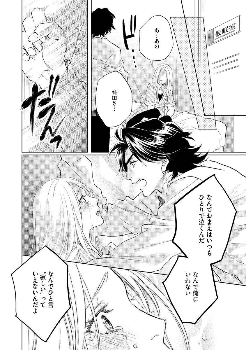 P27