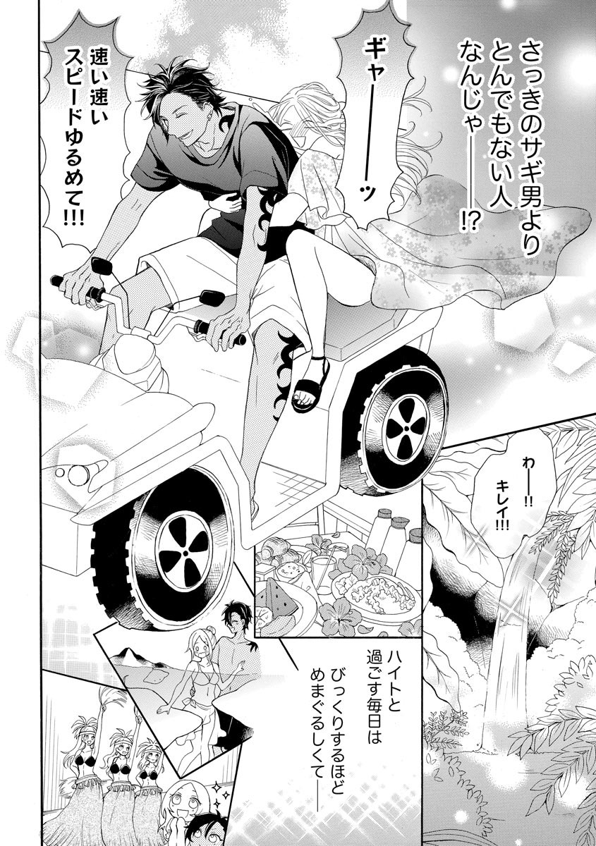 P18