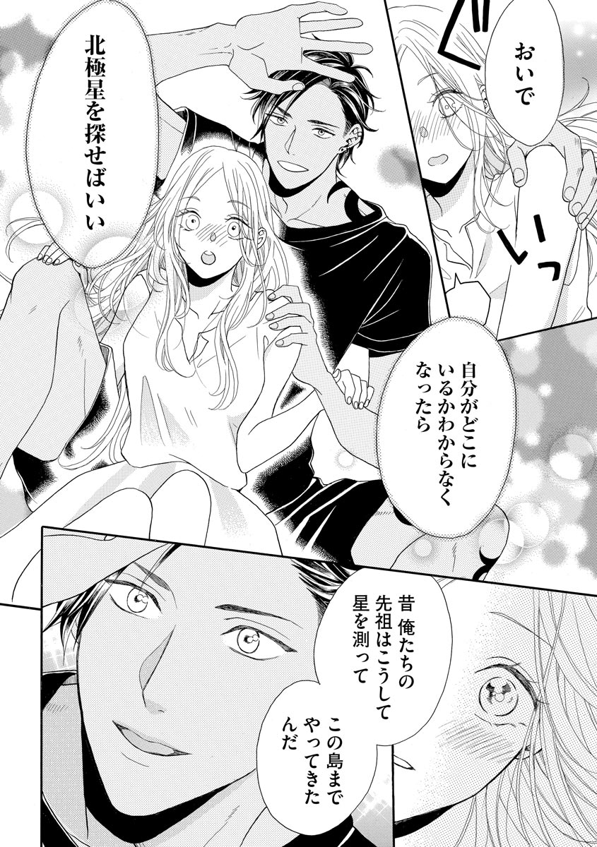 P30