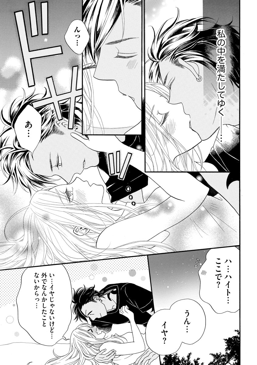 P33