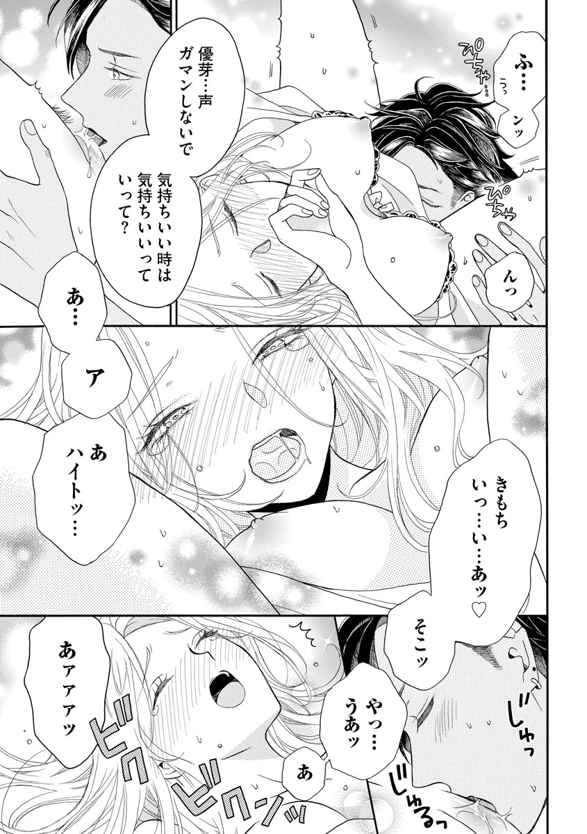 P35