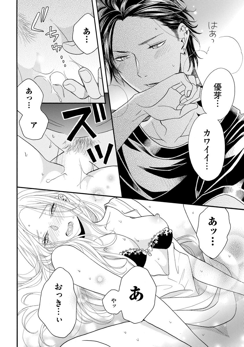 P36